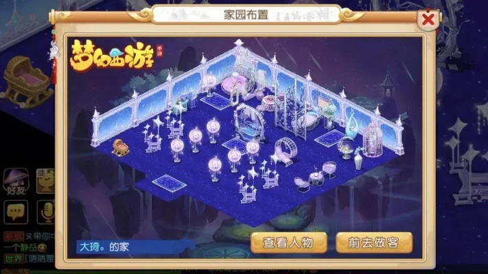 梦幻西游帐篷搭建全攻略：准备、组装、固定、搭建与收帐篷步骤详解