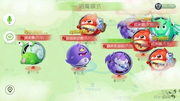 球球大作战榛果获取攻略：达人任务、猎魔模式及限时活动详解