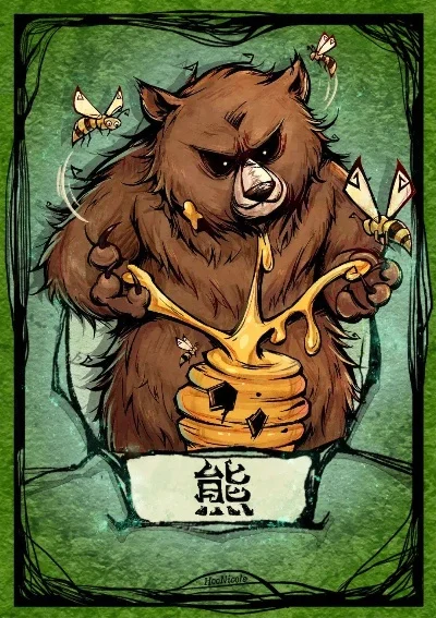 狼人杀攻略：揭秘金钱鼠关键技能与策略