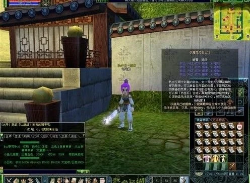 热血江湖SF开设费用解析：家用电脑至大型服务器费用全览