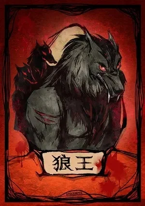 狼人杀攻略：狼王开枪规则详解与策略运用