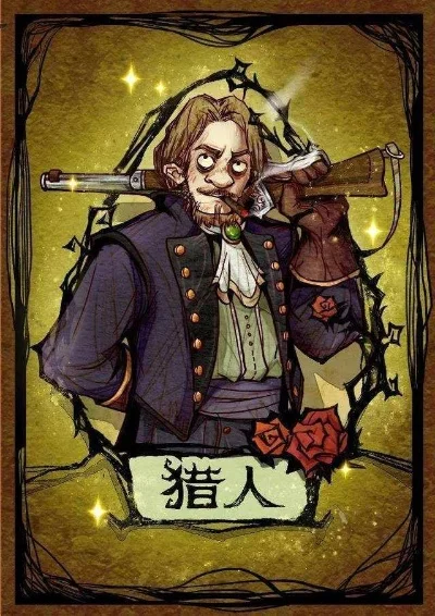 狼人杀技巧：应对“没脑子”言语的策略汇总
