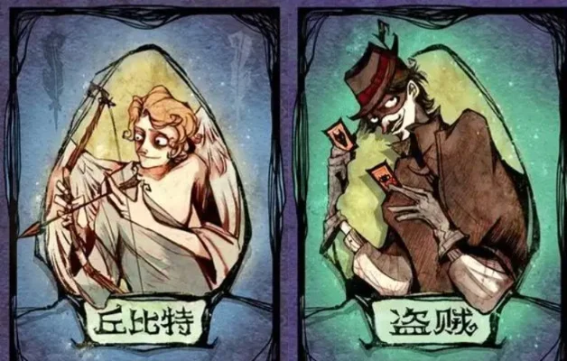 狼人杀查杀生存技巧：冷静分析，巧妙狡辩