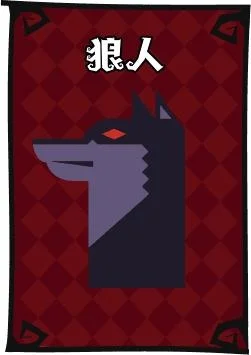 狼人杀纸牌制作教程：材料步骤详解