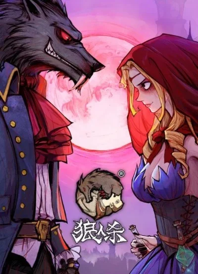 狼人杀技巧：识别玩家身份的言行分析