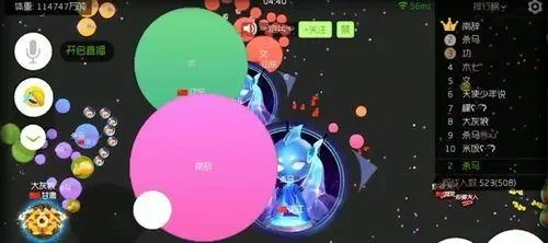 球球大作战观战频道提升技巧：光环、排名、观众互动攻略