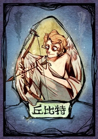 狼人杀攻略：丘比特策略与第三方角色玩法揭秘