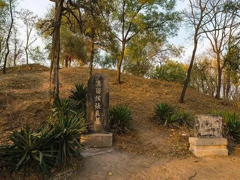 三国第章吃了甄家张氏-甄府遗址寻踪三国美