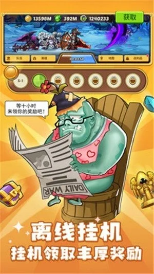 ios离线小游戏排行榜-iOS离线游戏推荐