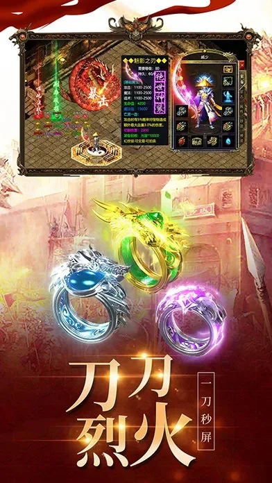 复古十大神器手游版下载-复古游戏风潮来袭