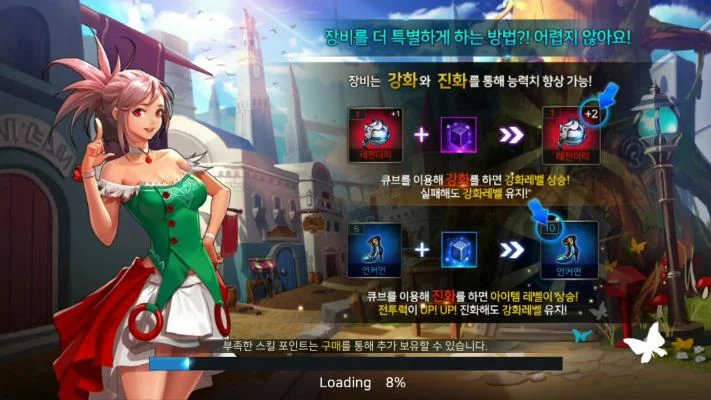 dnf怎么玩韩服手游-韩服DNF新手攻略