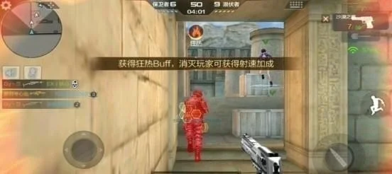 cf手游十大奇葩玩法-CF手游奇葩玩法多
