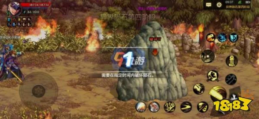 dnf手游怎么转移炭-dnf手游转移炭攻略