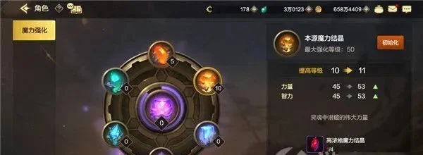 dnf手游古戒在哪刷-古戒高效刷取攻略