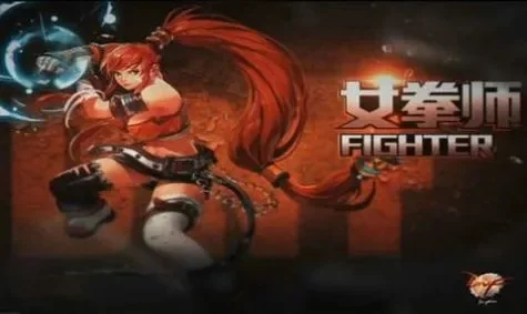dnf手游女战士战令-DNF女战令，荣耀力量