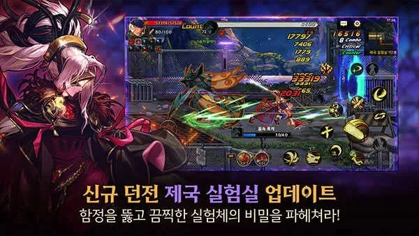 dnf手游国外服务器-DNF手游国外服务器体验